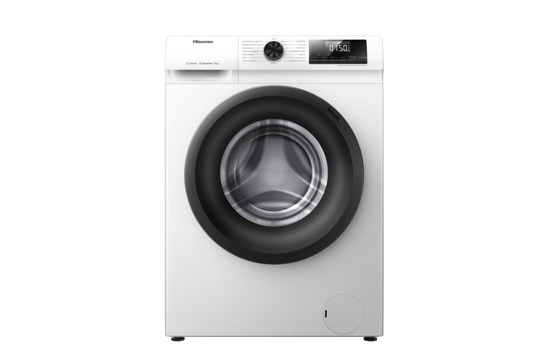 Paltaryuyan Hisense WFQP6012EVM